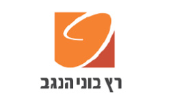 בוני הנגב