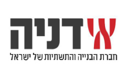 דניה