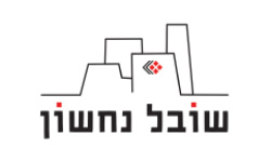 שובל